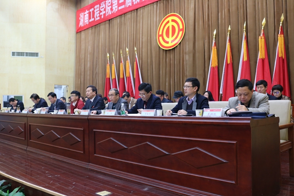 PA集团官网