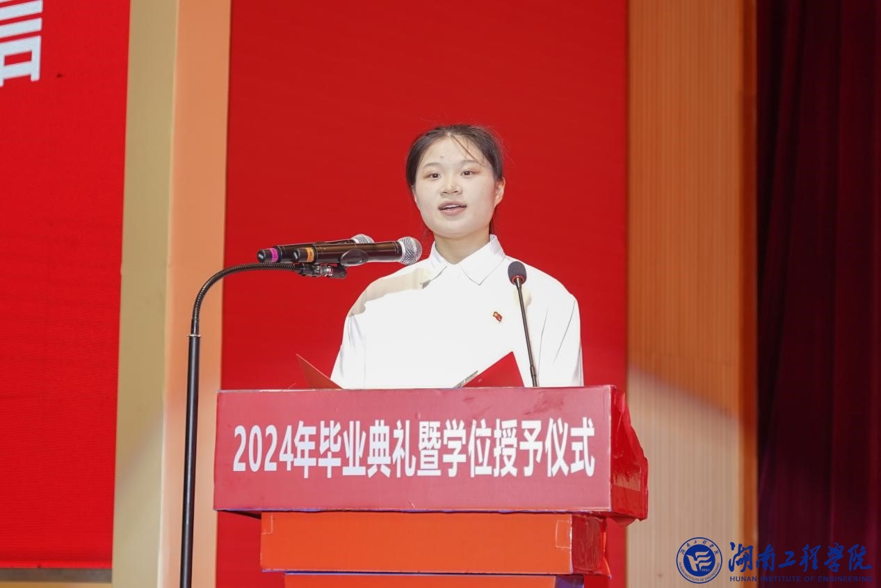 PA集团官网