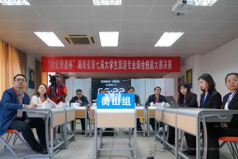 PA集团官网