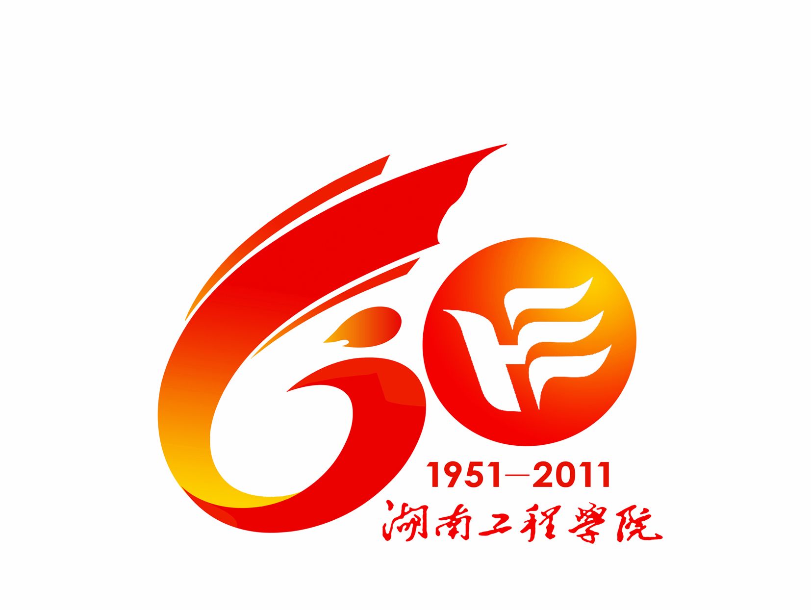 PA集团官网