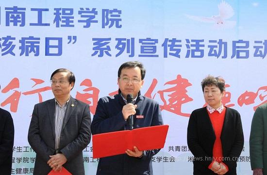 PA集团官网
