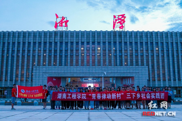 PA集团官网