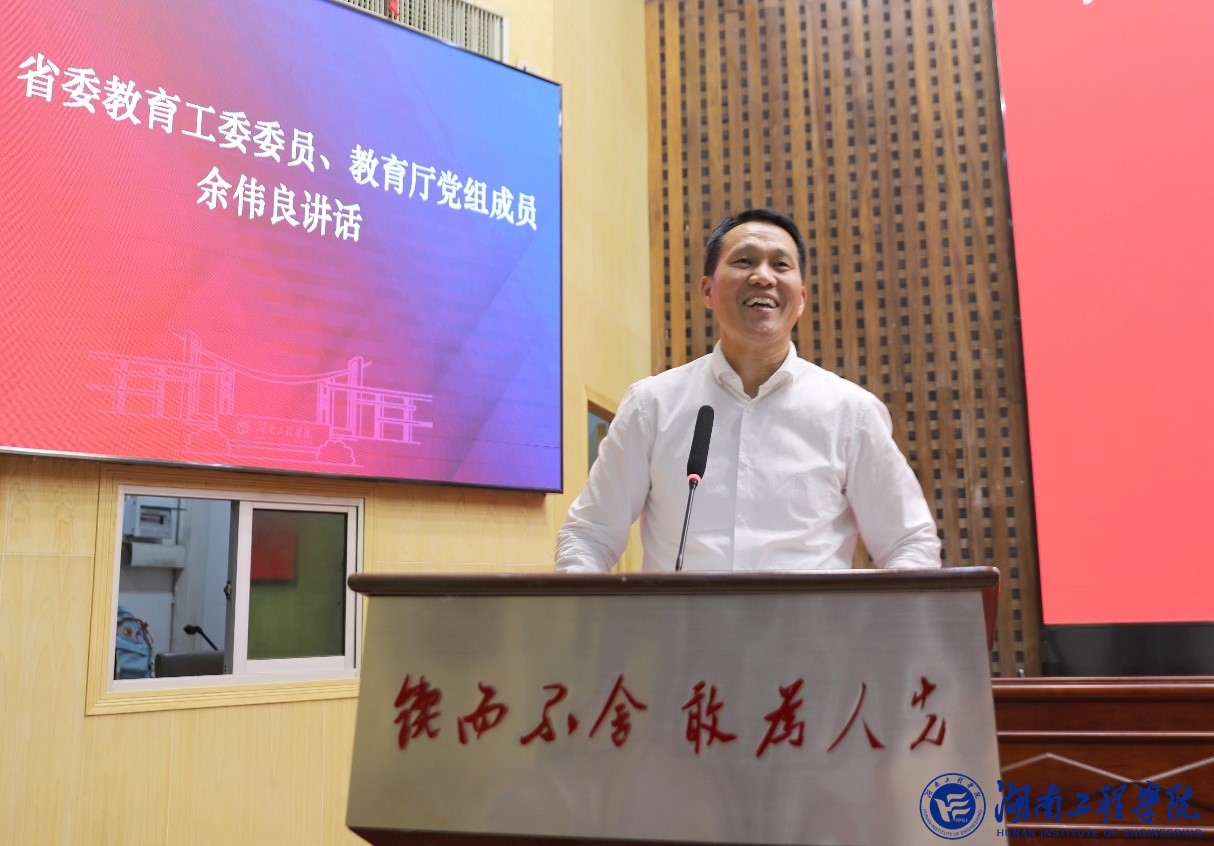 PA集团官网