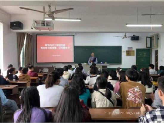 PA集团官网