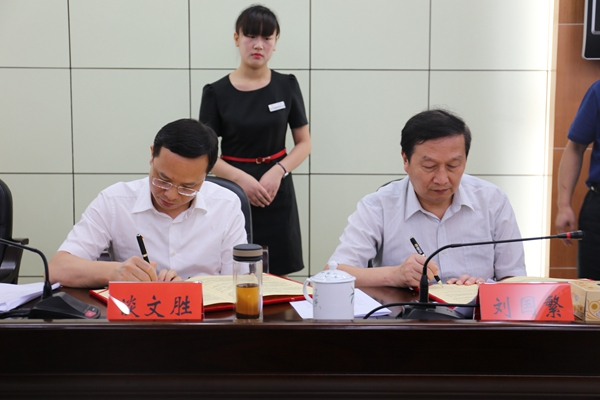 PA集团官网