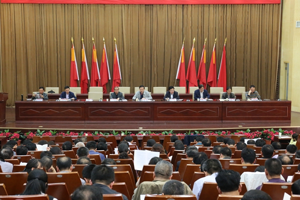 PA集团官网