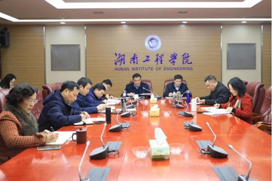 PA集团官网