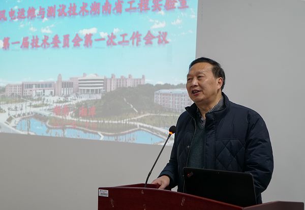 PA集团官网