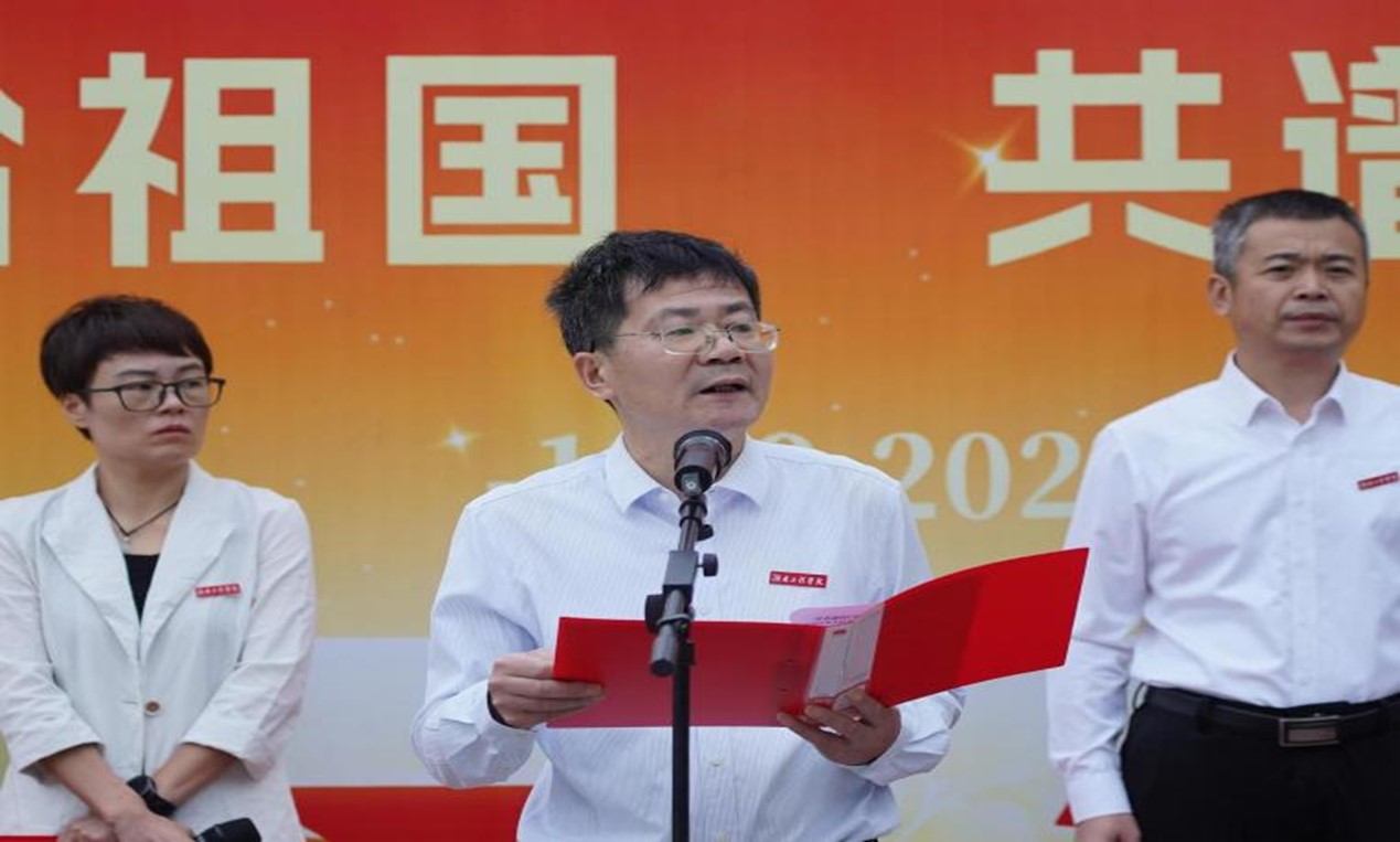 PA集团官网