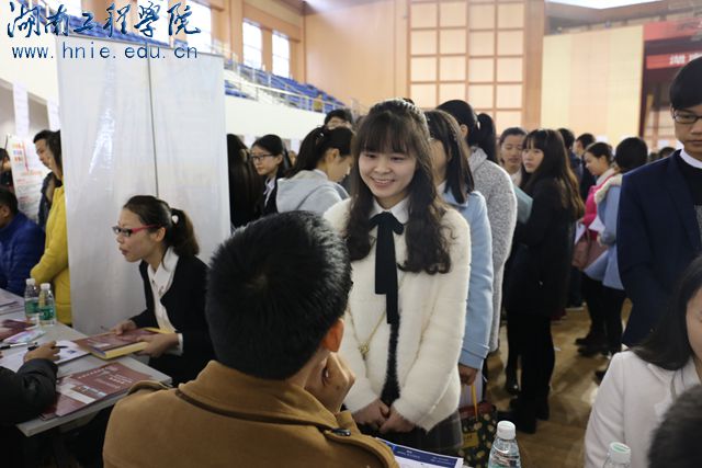 PA集团官网