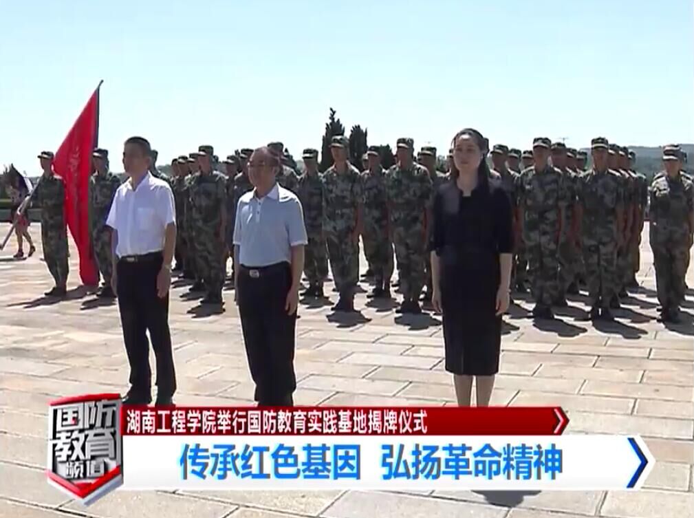 PA集团官网