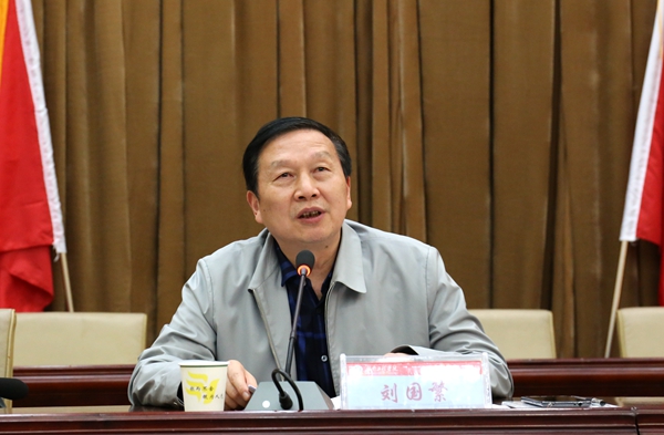 PA集团官网