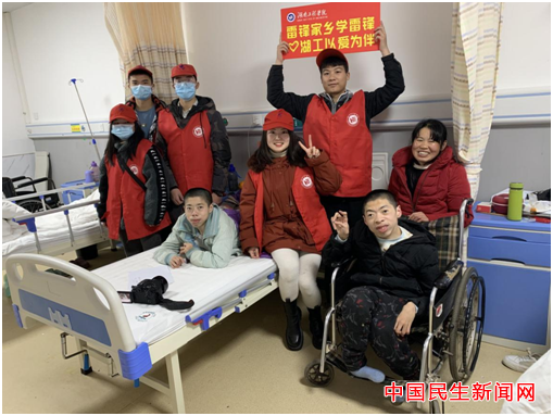 PA集团官网