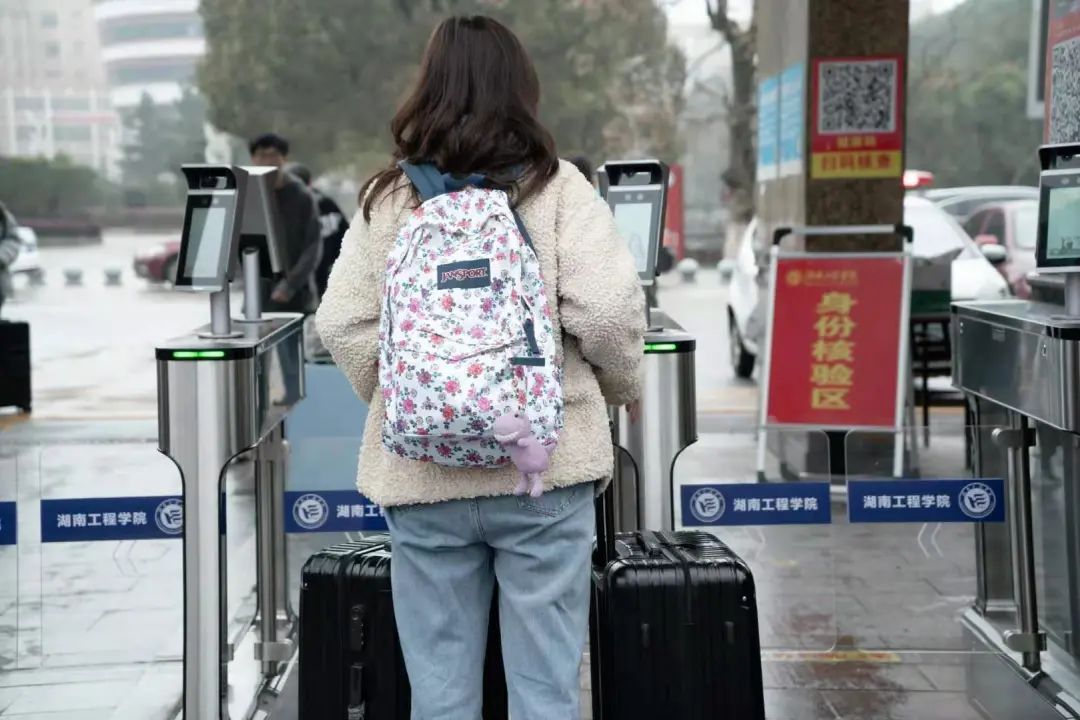 PA集团官网