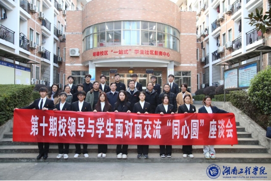 PA集团官网