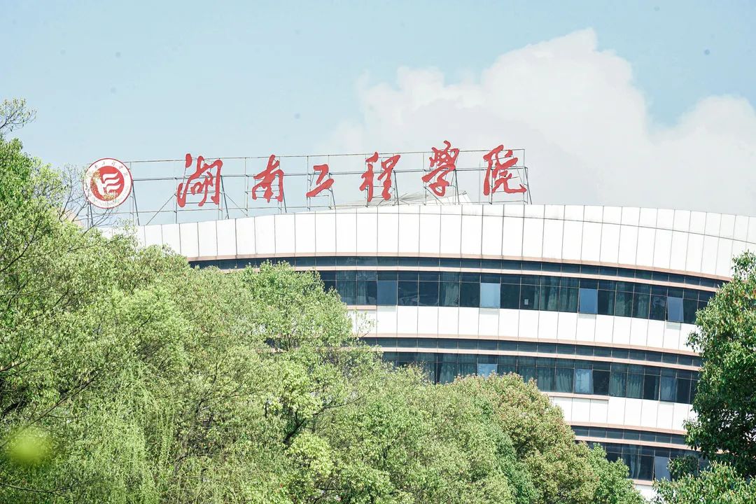 PA集团官网