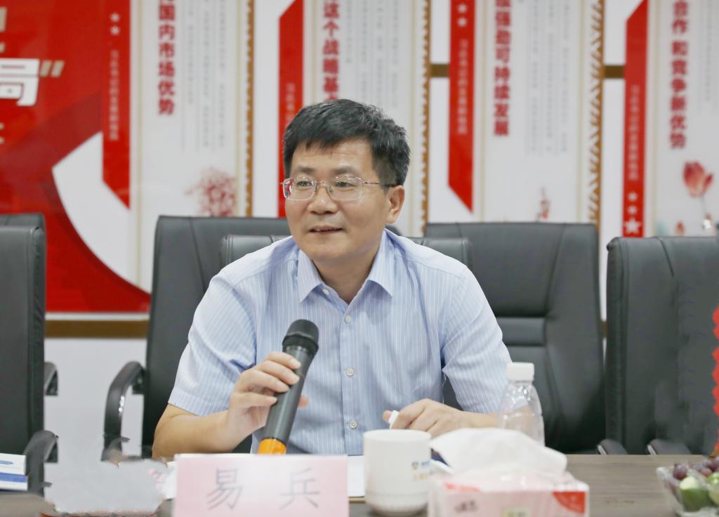 PA集团官网