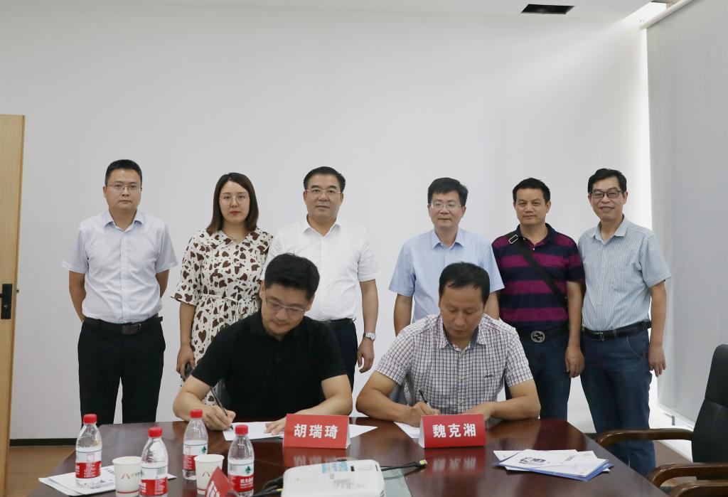 PA集团官网