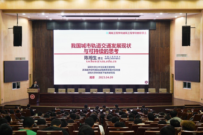 PA集团官网