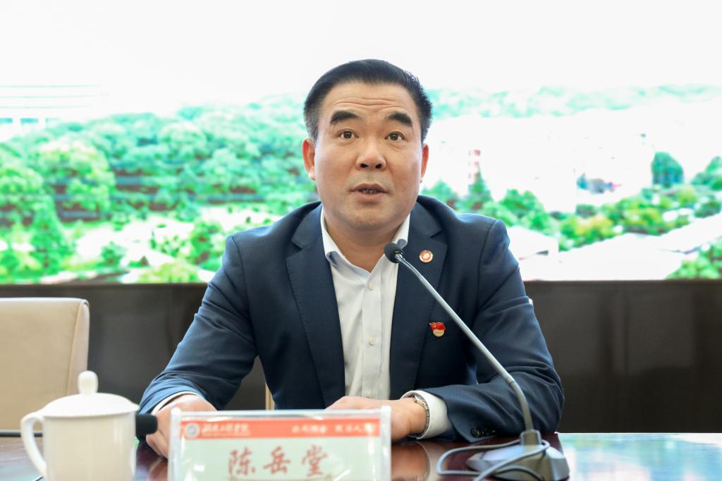 PA集团官网
