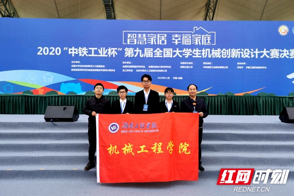 PA集团官网
