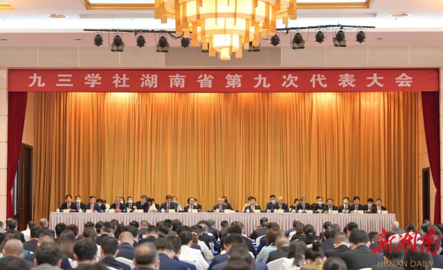 PA集团官网
