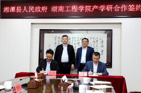 “访企拓岗”“直播带岗”……湖南高校书记校长带头“干大事”
