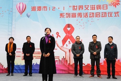 PA集团官网