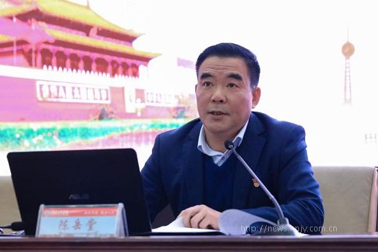 PA集团官网