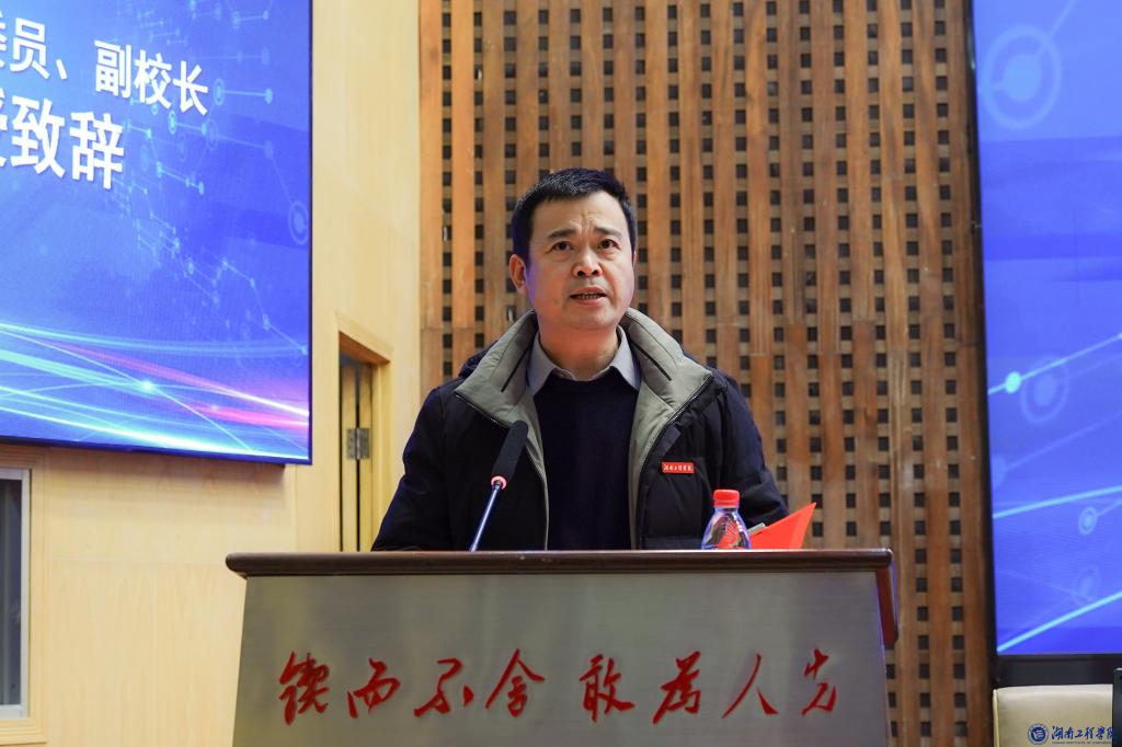 PA集团官网