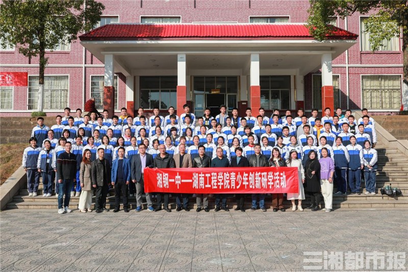 PA集团官网