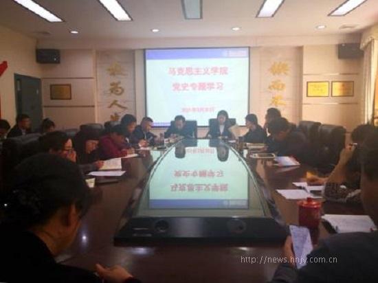 PA集团官网