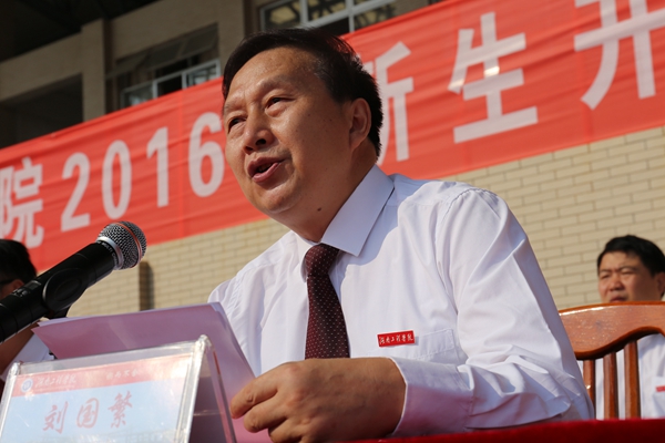 PA集团官网