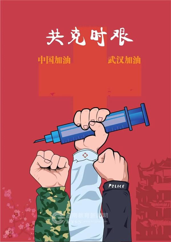 PA集团官网