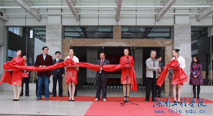 PA集团官网