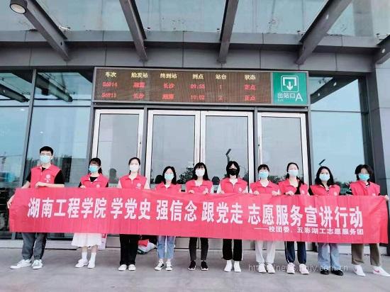 PA集团官网