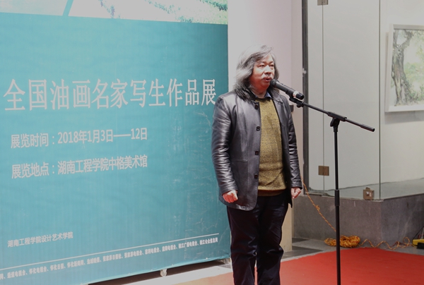 PA集团官网