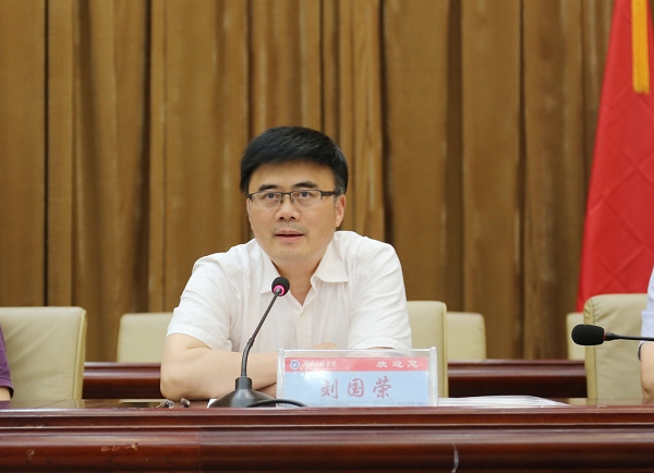 PA集团官网