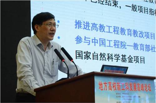 PA集团官网