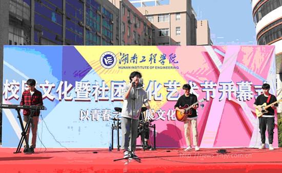 PA集团官网