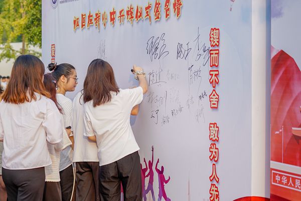 PA集团官网