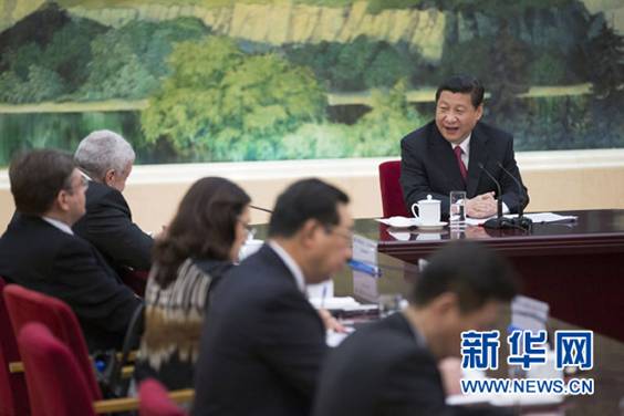 PA集团官网