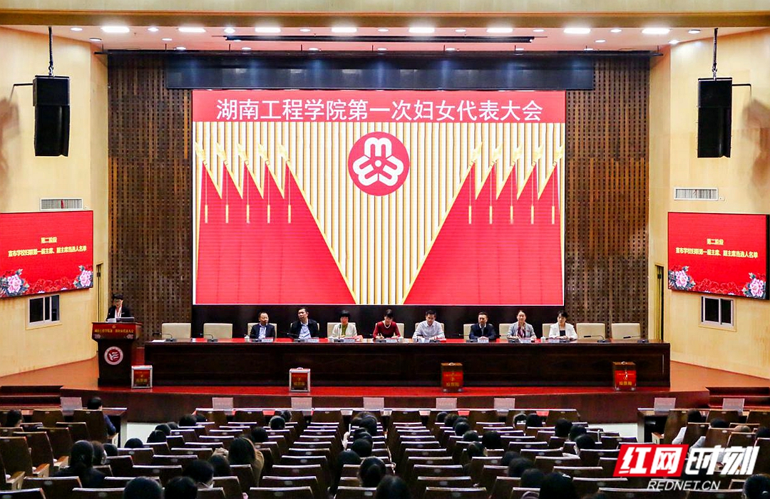 PA集团官网
