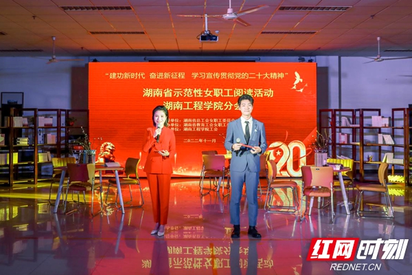 PA集团官网