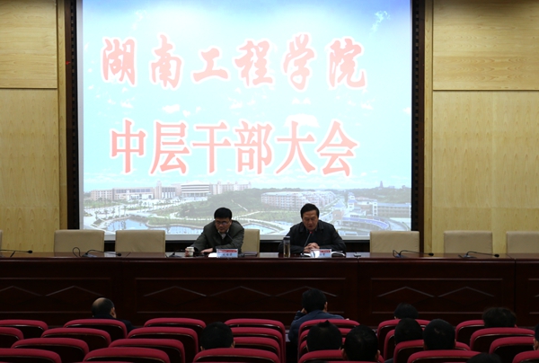 PA集团官网