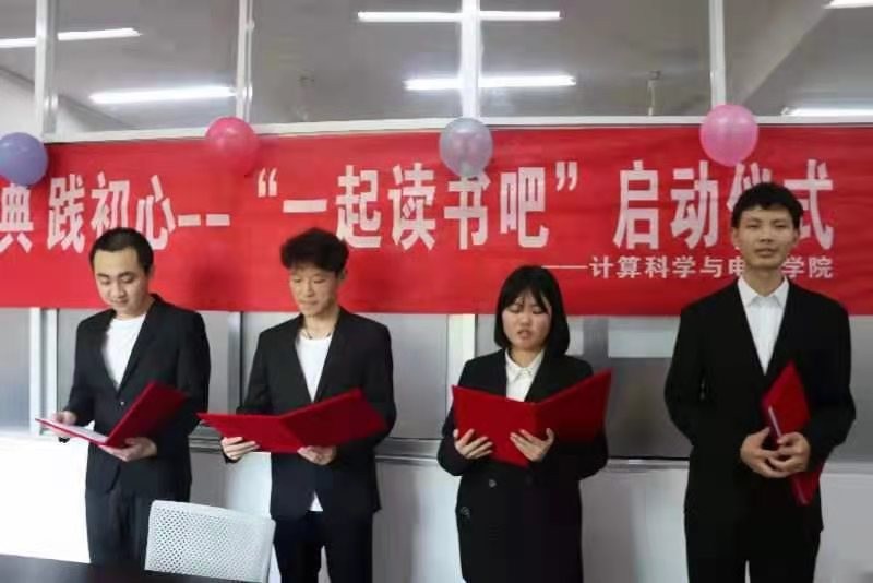 PA集团官网