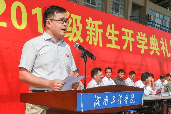 PA集团官网