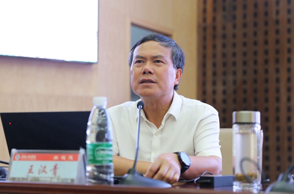 PA集团官网