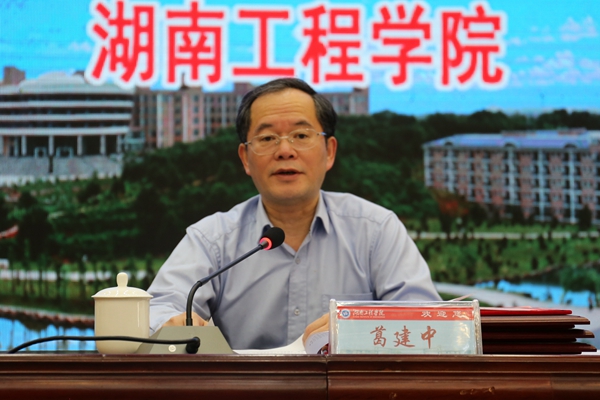 PA集团官网