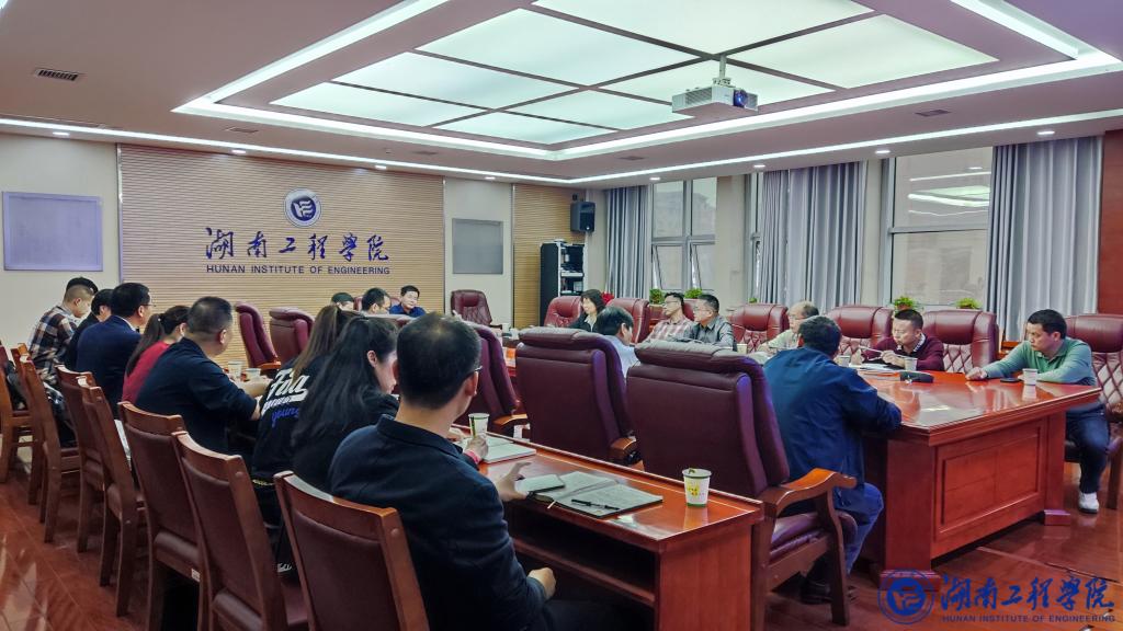 PA集团官网